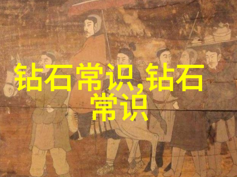 世界文化遗产中心网站我是如何在网上发现古老城堡的秘密故事的