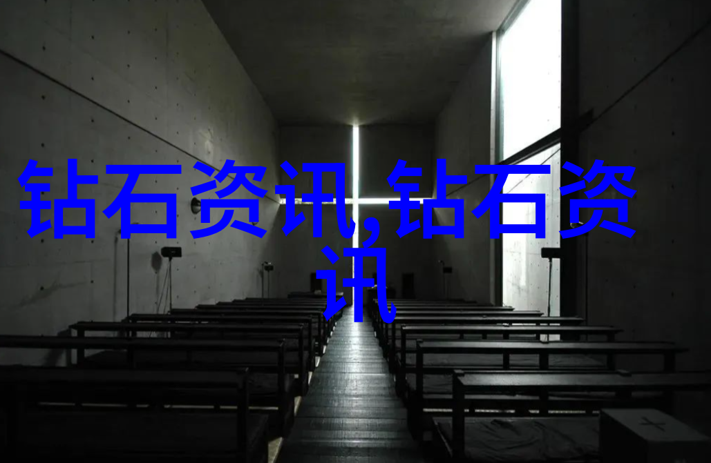 精致定制将爱情之火镶嵌于一颗独特的钻戒之中