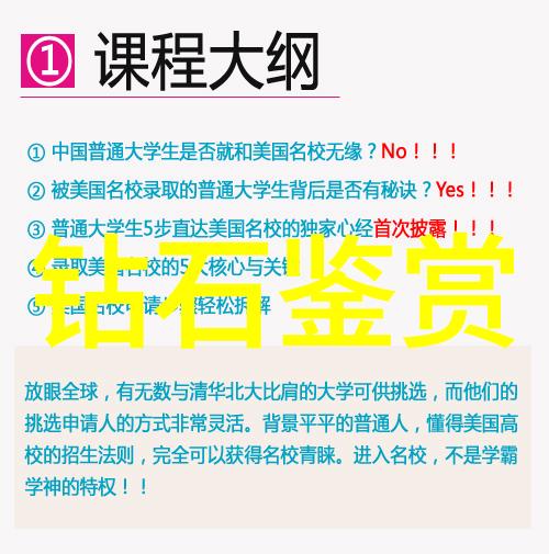翡翠矿石中的水分对其形成有何作用