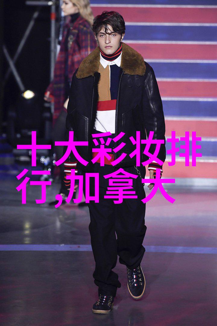 世界各地的独特自然现象如何影响到本地产出的钻石类型和特性呢
