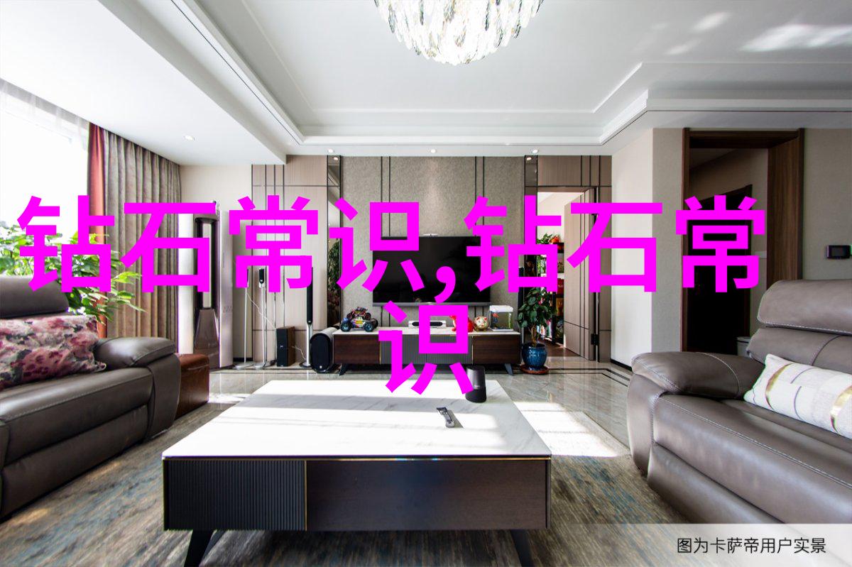 中国地质大学珠宝鉴定专业璀璨星辰的学术探索