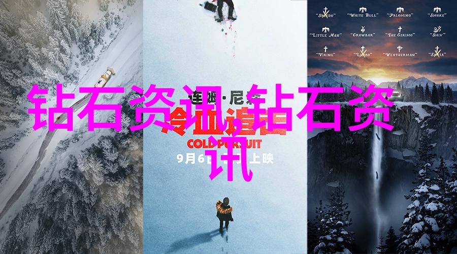 从管理大局到市场细节工商管理专业的双刃剑