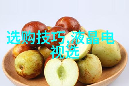 璀璨梦想的熔炉探索珠宝设计学校的魅力