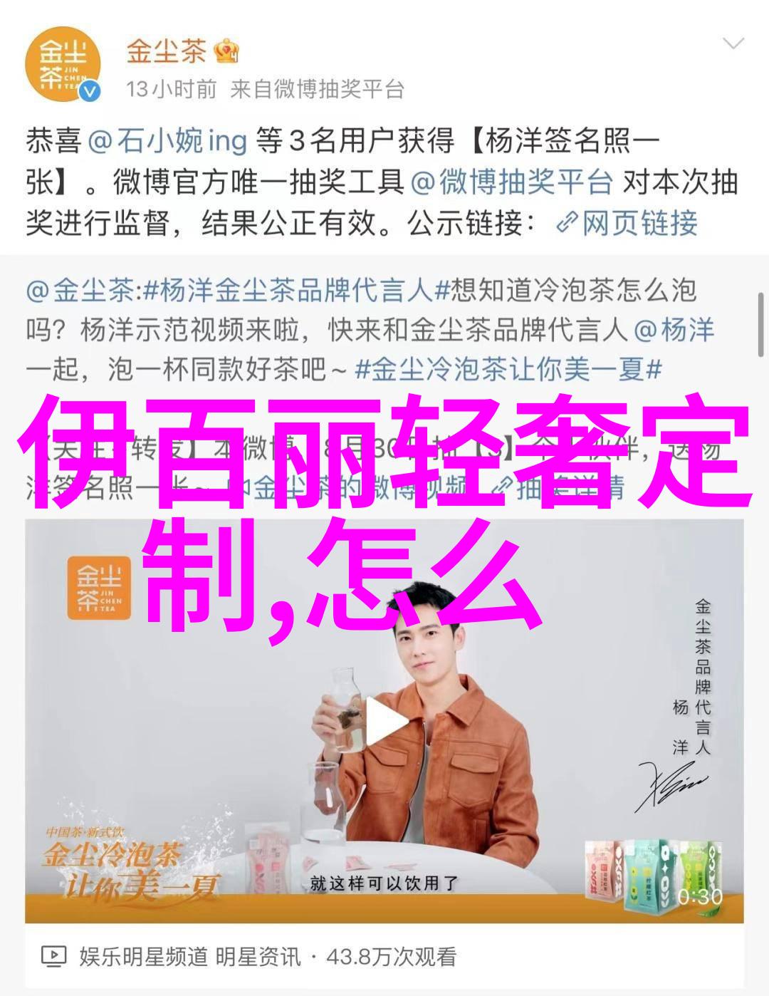大学排行榜背后的秘密真的能决定未来吗