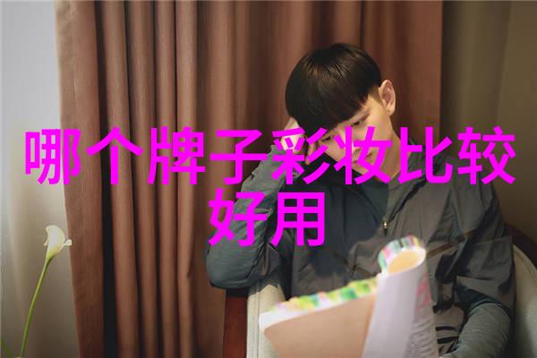 一品二品三品中文字幕我是怎么从零到英雄的一品二品三品中文字幕故事