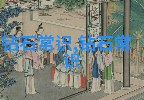 山东工艺美术学院绚烂艺术之窗