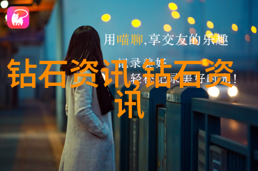 男生越往里越有劲视频热血青春励志故事