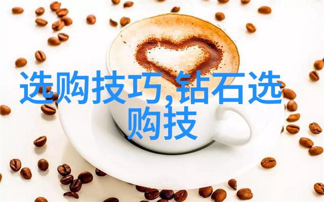 岫玉之谜揭秘这块传说中的美玉