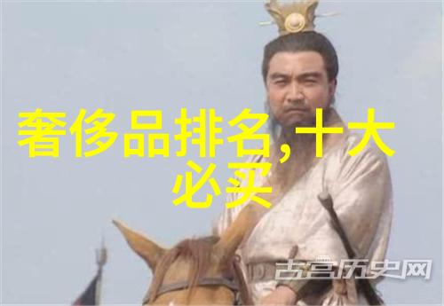 在无尽的沙漠之中宝石猎人究竟如何辨识出那颗隐藏千年的神秘宝石