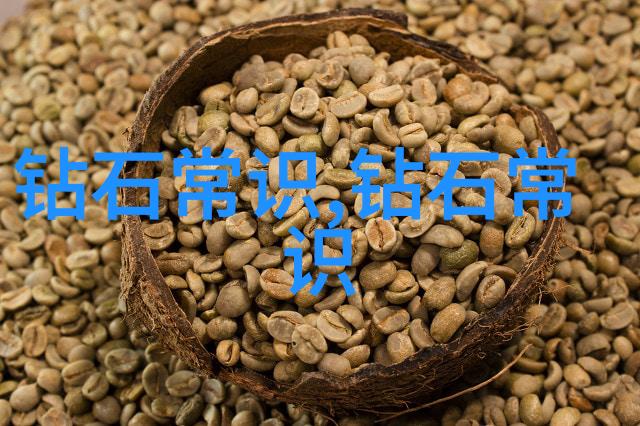 中国传统文化小手工我来教你一招用花纹布做出这张简约风格的床单
