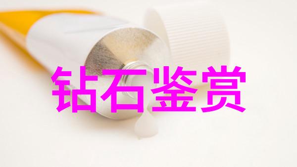 智能化进程中的生产工艺分类创新探索