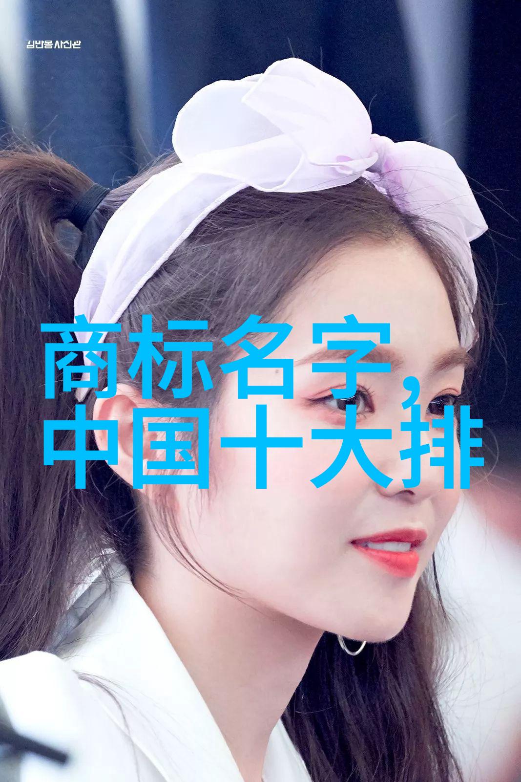故事-时光的长廊一段段传说中的回忆