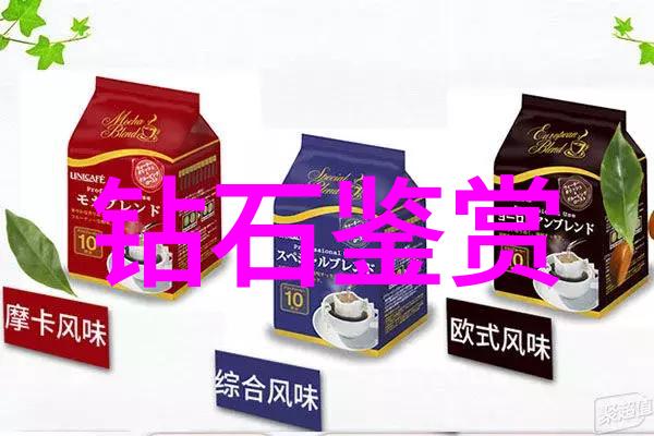 工业设计网站创意工坊产品模型工程图纸