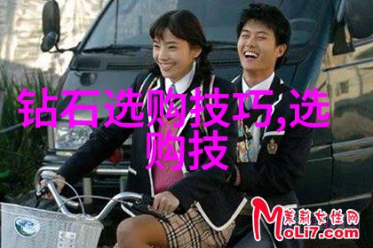 珠宝展示柜我家里那个闪闪发光的美丽小角落