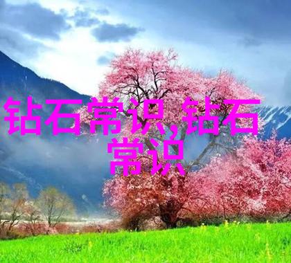 牛郎织女的星辰之恋古代中国神话中的爱情传说