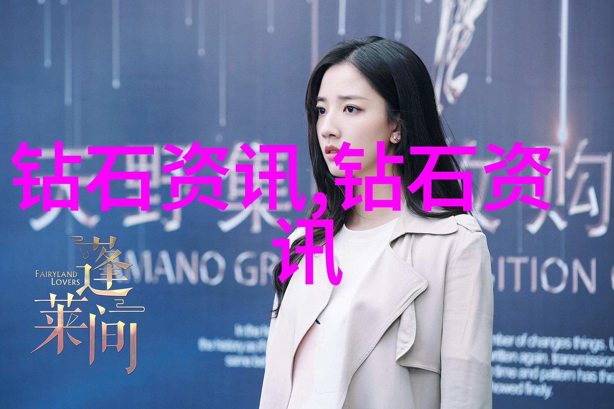 工商管理专业就业前景-企业战略与管理创新深度探究未来职业机会