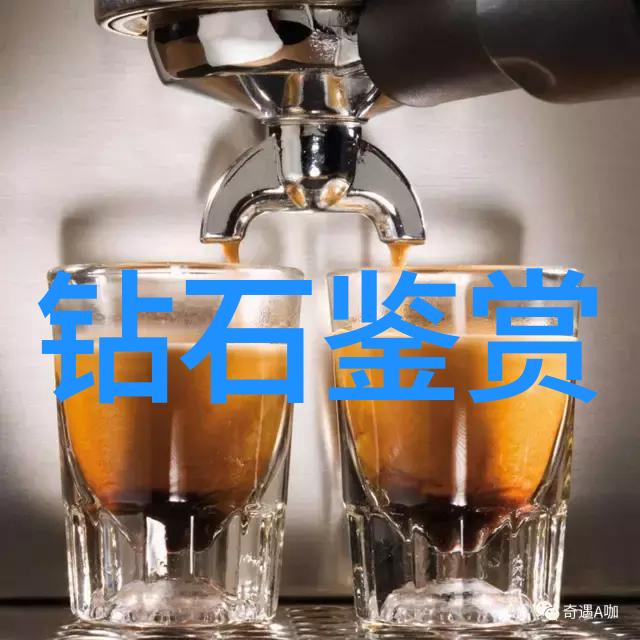 塑形未来模具设计入门的必备知识