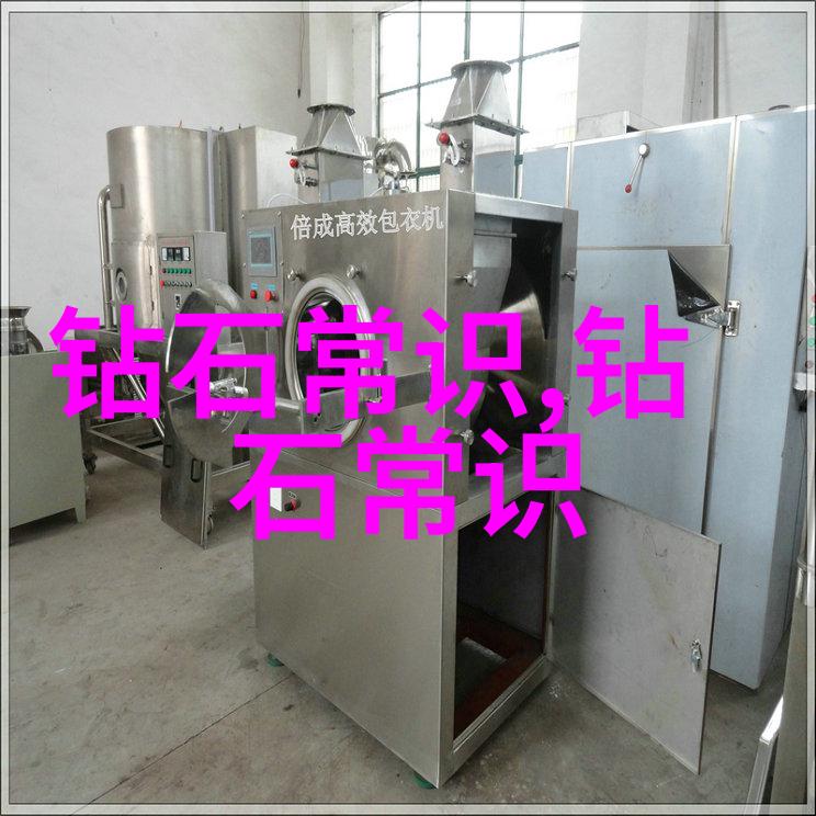 精密铣削工艺之冠