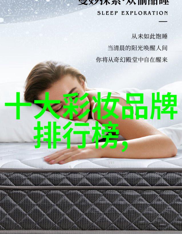 希望之钻背后有着怎样的故事