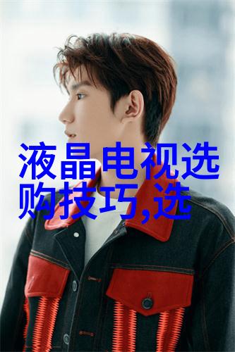 客厅工艺品摆件高档-精致艺术家手工制作的奢华装饰品选择指南