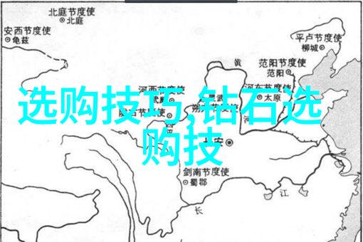 她手中的婚戒背后藏着怎样的秘密