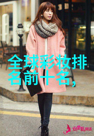 重生之归零逆袭的终极探索
