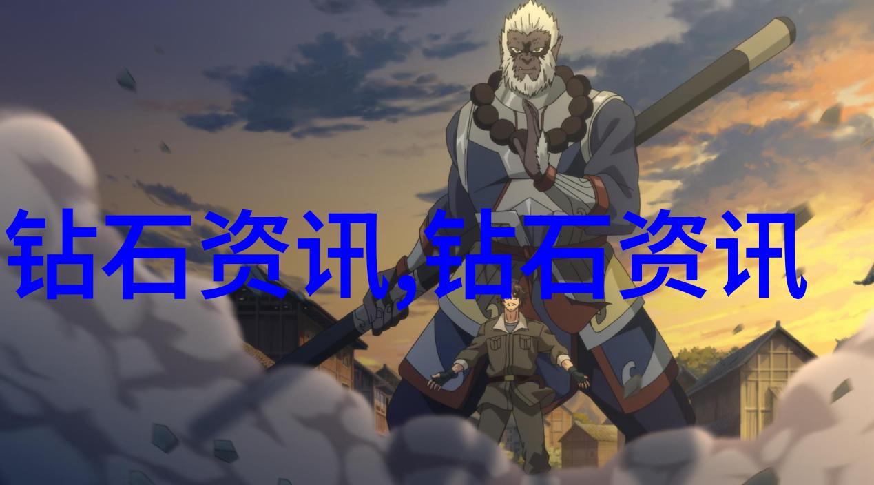 中华文化四大特点揭秘传统的奥秘