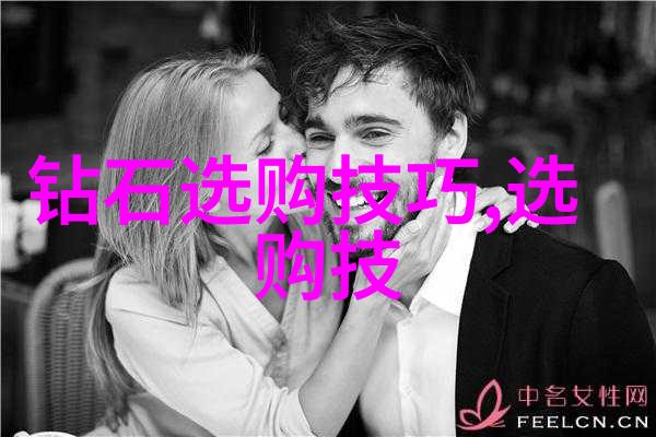 工商管理专业就业前景探究市场需求人才培养与职业发展策略