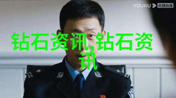 翡翠之谜冰种翡翠飘花饰品圣诞礼物佳选一杯水鉴真假