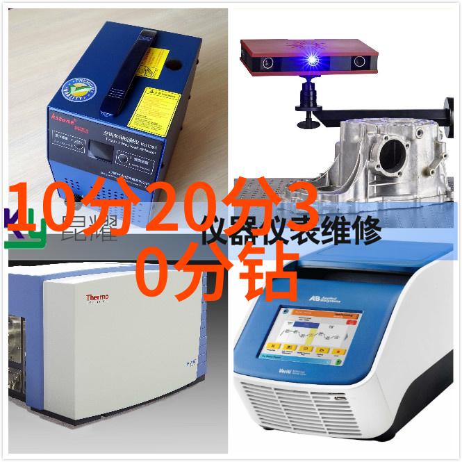 大禹治水的故事古代中国水利工程与领导力