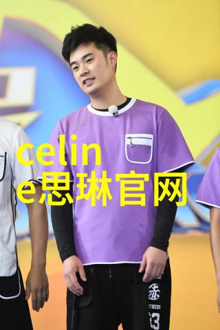 中国文化的博大精深与现代魅力