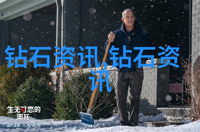 什么是工艺流程优化并且如何进行优化