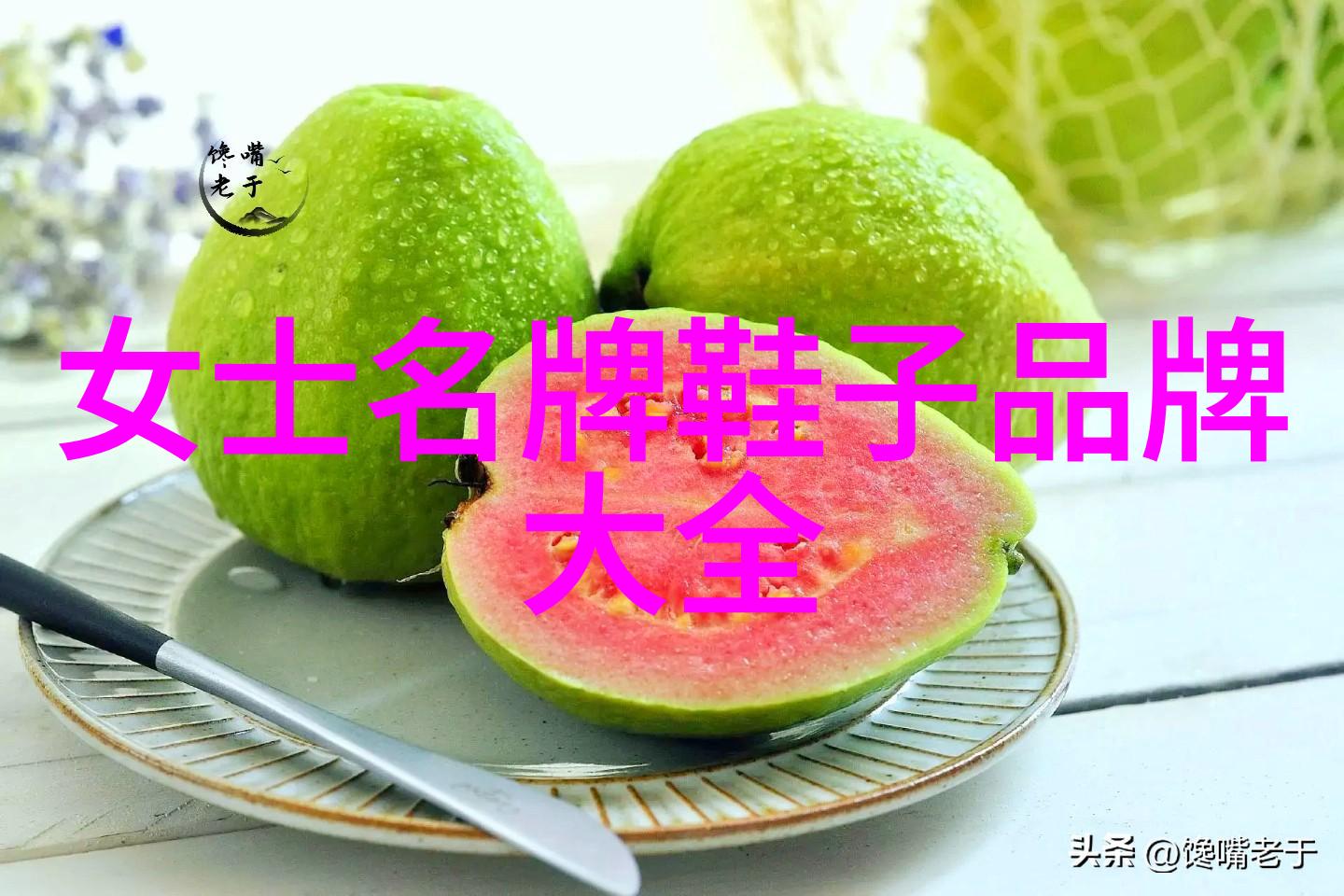 闪耀宝石揭秘世界排名第一的钻石之谜