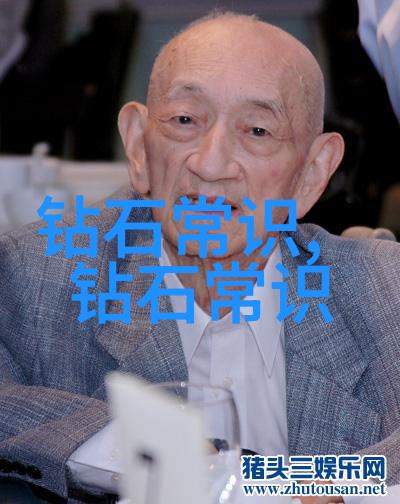 翡翠般的守护者孔雀石的故事与魅力