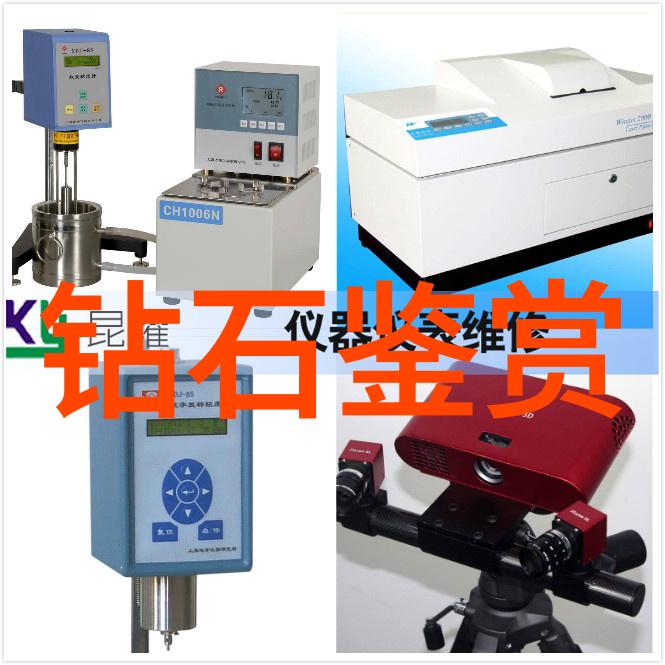 传统技艺绽放探索中国民间工艺品的独特魅力