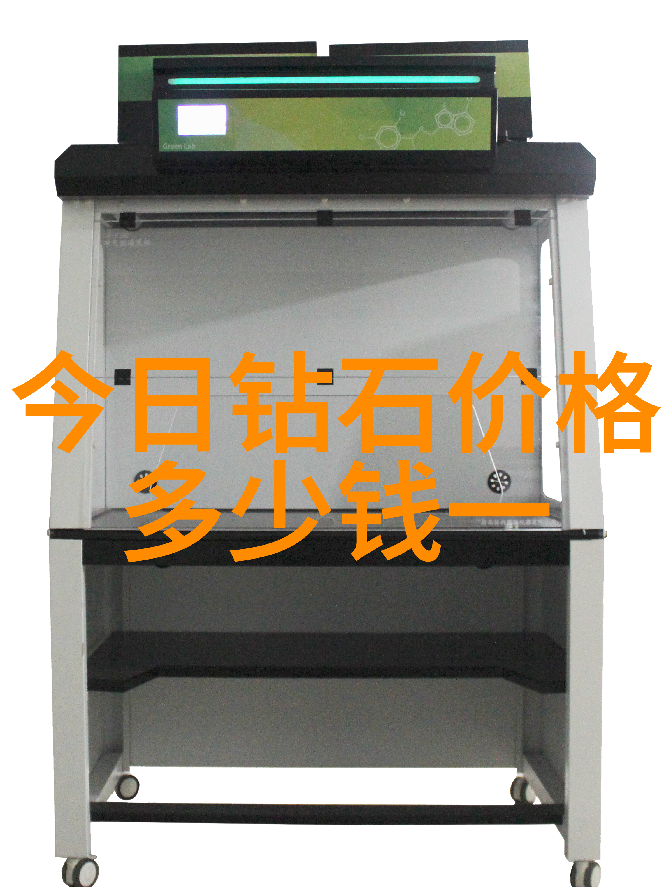 分类万象生产工艺的多样性与分类方法