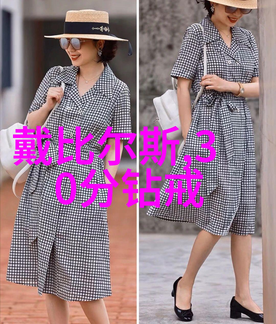 翡翠之都探秘云南瑞丽的矿产资源