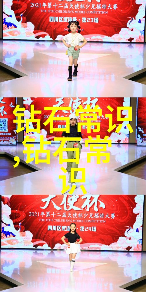 翡翠的秘密揭开天然翡翠鉴定的奥秘