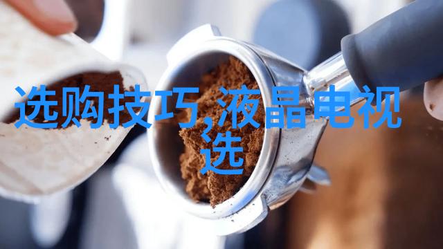 翡翠琉璃东陵玉与玉髓的价值较量