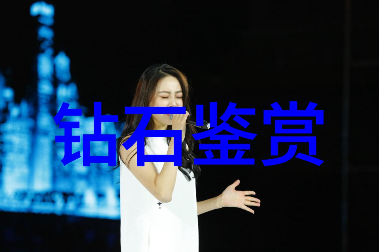 现代工艺品中天然白珊瑚如同海底王国的珍宝每一克都价值连城而其图片就像是一幅幅艺术画作讲述着大自然的神