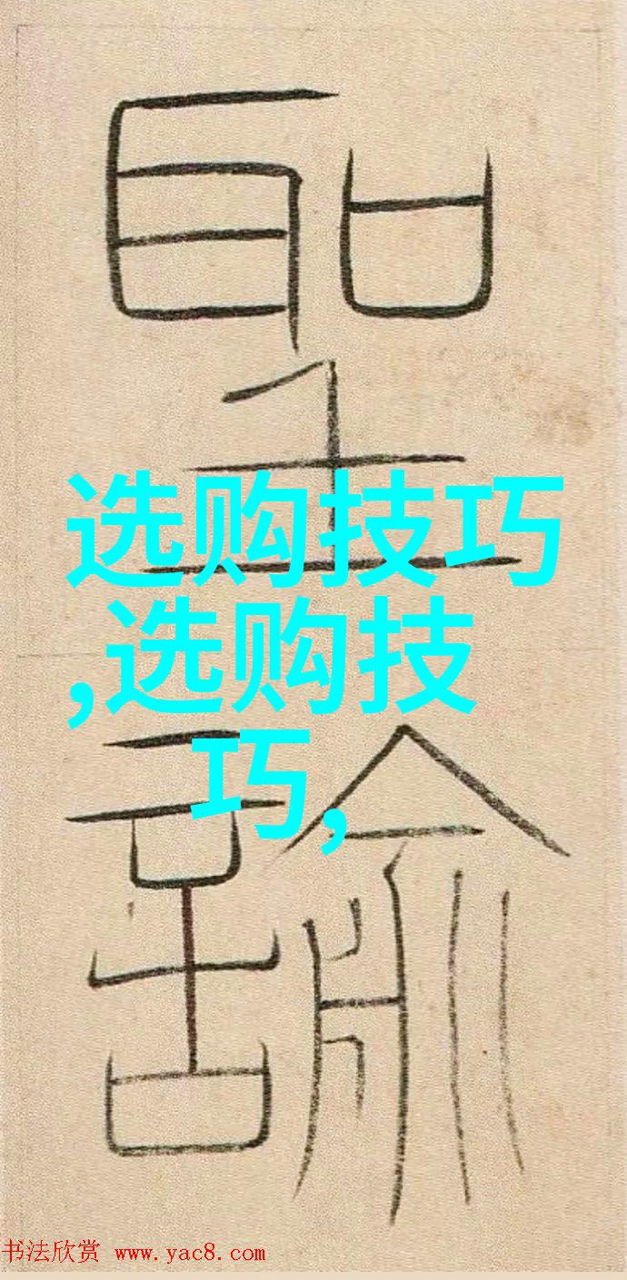 宝庆银楼铭记岁月的珠帘轻摇