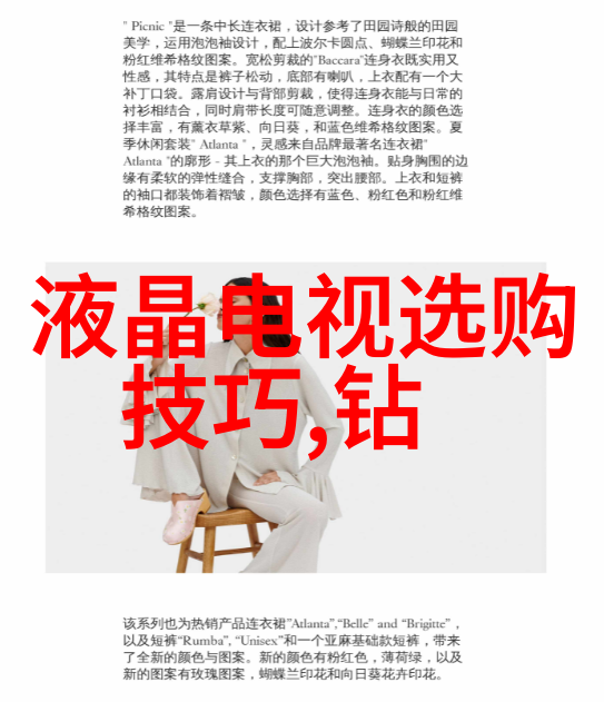 一路向西迅雷种子我是怎么在网上找到的那款超火的迅雷种子的