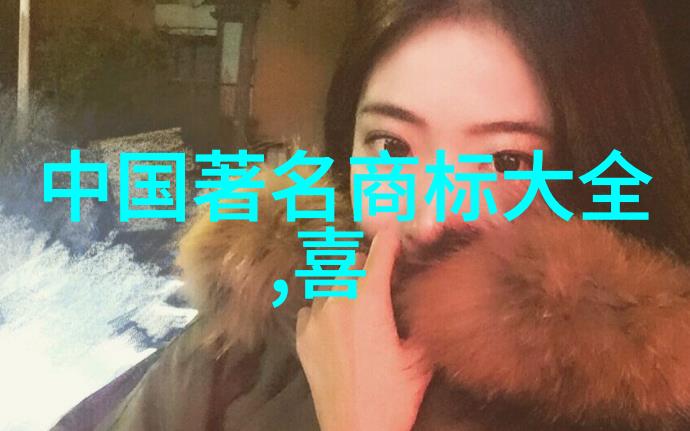 璀璨世界宝石之谜的深邃探寻