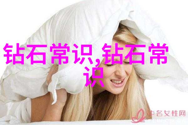 森林里的魔法花园一本关于友谊与保护的绘本故事