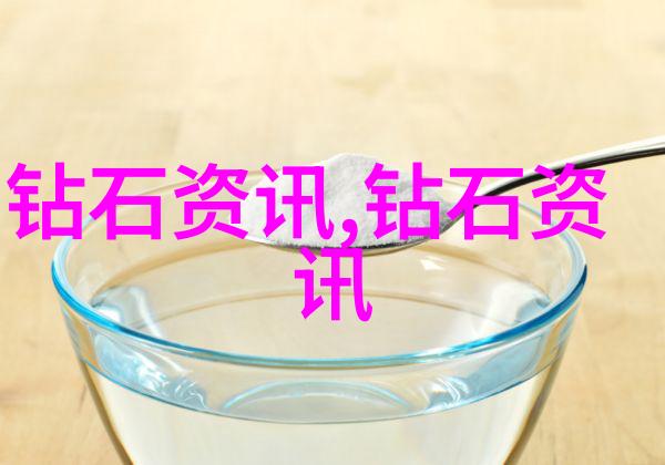 翡翠原石的净度与色带特征分析及其对工艺品价值的影响研究