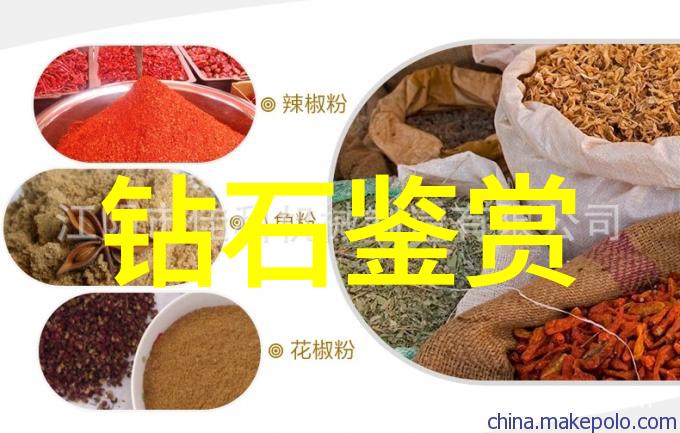 室内设计专业介绍-空间审美与功能合一的艺术探索