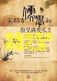 从零到英雄如何才能在学动画的道路上取得成功