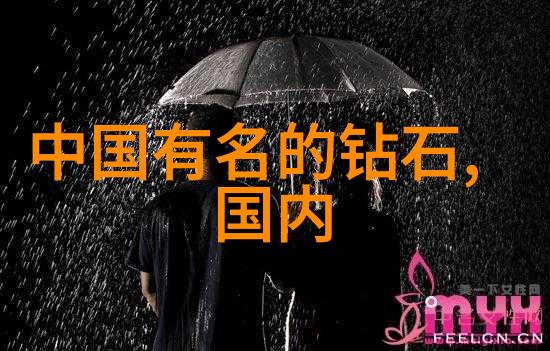 翡翠证书认证标准了解其背后的科学原理