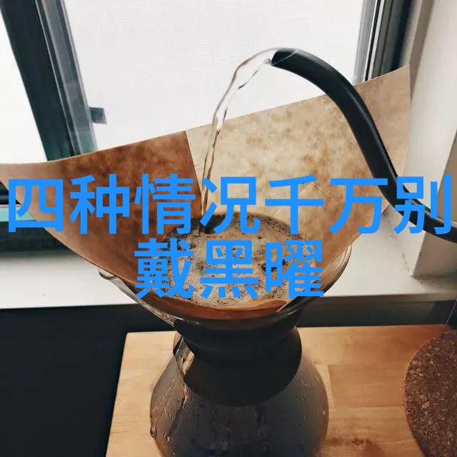北京钻石鉴定之地探索首都的宝石秘密