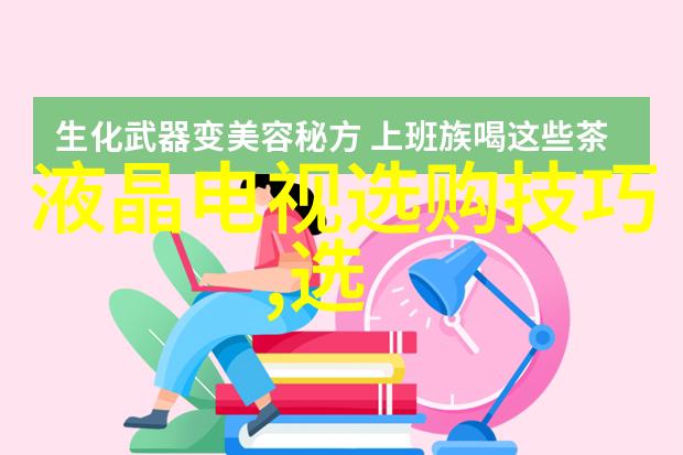 历史与文化背后深度探究不同档次墨翠意境表达方式